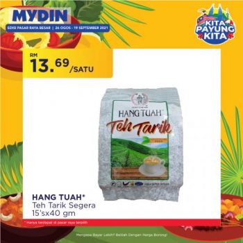 MYDIN-Buy-Malaysia-Products-Promotion-20-350x350 - Johor Kedah Kelantan Kuala Lumpur Melaka Negeri Sembilan Pahang Penang Perak Perlis Promotions & Freebies Putrajaya Selangor Supermarket & Hypermarket Terengganu 