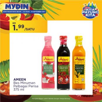 MYDIN-Buy-Malaysia-Products-Promotion-22-350x350 - Johor Kedah Kelantan Kuala Lumpur Melaka Negeri Sembilan Pahang Penang Perak Perlis Promotions & Freebies Putrajaya Selangor Supermarket & Hypermarket Terengganu 