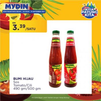 MYDIN-Buy-Malaysia-Products-Promotion-26-350x350 - Johor Kedah Kelantan Kuala Lumpur Melaka Negeri Sembilan Pahang Penang Perak Perlis Promotions & Freebies Putrajaya Selangor Supermarket & Hypermarket Terengganu 