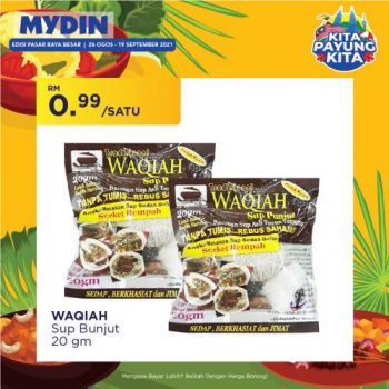 MYDIN-Buy-Malaysia-Products-Promotion-31-350x350 - Johor Kedah Kelantan Kuala Lumpur Melaka Negeri Sembilan Pahang Penang Perak Perlis Promotions & Freebies Putrajaya Selangor Supermarket & Hypermarket Terengganu 