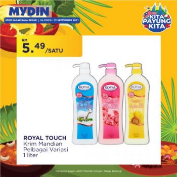 MYDIN-Buy-Malaysia-Products-Promotion-36-350x350 - Johor Kedah Kelantan Kuala Lumpur Melaka Negeri Sembilan Pahang Penang Perak Perlis Promotions & Freebies Putrajaya Selangor Supermarket & Hypermarket Terengganu 