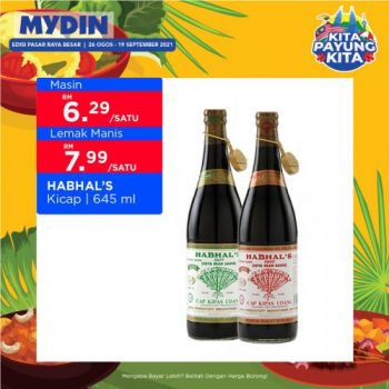 MYDIN-Buy-Malaysia-Products-Promotion-4-350x350 - Johor Kedah Kelantan Kuala Lumpur Melaka Negeri Sembilan Pahang Penang Perak Perlis Promotions & Freebies Putrajaya Selangor Supermarket & Hypermarket Terengganu 