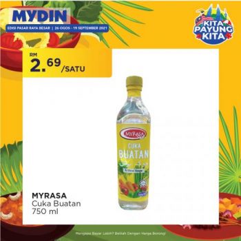 MYDIN-Buy-Malaysia-Products-Promotion-40-350x350 - Johor Kedah Kelantan Kuala Lumpur Melaka Negeri Sembilan Pahang Penang Perak Perlis Promotions & Freebies Putrajaya Selangor Supermarket & Hypermarket Terengganu 