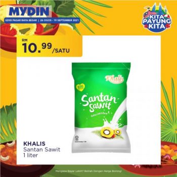 MYDIN-Buy-Malaysia-Products-Promotion-9-350x350 - Johor Kedah Kelantan Kuala Lumpur Melaka Negeri Sembilan Pahang Penang Perak Perlis Promotions & Freebies Putrajaya Selangor Supermarket & Hypermarket Terengganu 