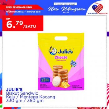MYDIN-Merdeka-Weekend-Promotion-10-350x350 - Johor Kedah Kelantan Kuala Lumpur Melaka Negeri Sembilan Pahang Penang Perak Perlis Promotions & Freebies Putrajaya Selangor Supermarket & Hypermarket Terengganu 