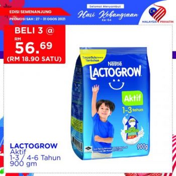 MYDIN-Merdeka-Weekend-Promotion-15-350x350 - Johor Kedah Kelantan Kuala Lumpur Melaka Negeri Sembilan Pahang Penang Perak Perlis Promotions & Freebies Putrajaya Selangor Supermarket & Hypermarket Terengganu 