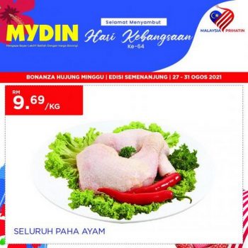 MYDIN-Merdeka-Weekend-Promotion-350x350 - Johor Kedah Kelantan Kuala Lumpur Melaka Negeri Sembilan Pahang Penang Perak Perlis Promotions & Freebies Putrajaya Selangor Supermarket & Hypermarket Terengganu 