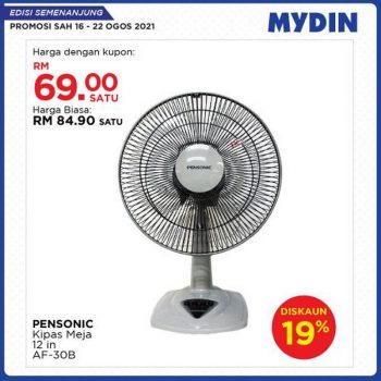 MYDIN-Meriah-Mania-Coupons-Promotion-1-2-350x350 - Johor Kedah Kelantan Kuala Lumpur Melaka Negeri Sembilan Pahang Penang Perak Perlis Promotions & Freebies Putrajaya Selangor Supermarket & Hypermarket Terengganu 