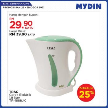 MYDIN-Meriah-Mania-Coupons-Promotion-1-3-350x350 - Johor Kedah Kelantan Kuala Lumpur Melaka Negeri Sembilan Pahang Penang Perak Perlis Promotions & Freebies Putrajaya Sabah Sarawak Selangor Terengganu 