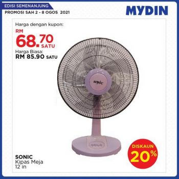 MYDIN-Meriah-Mania-Coupons-Promotion-1-350x350 - Johor Kedah Kelantan Kuala Lumpur Melaka Negeri Sembilan Pahang Penang Perak Perlis Promotions & Freebies Putrajaya Selangor Supermarket & Hypermarket Terengganu 