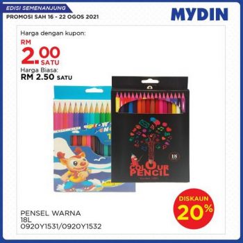 MYDIN-Meriah-Mania-Coupons-Promotion-2-2-350x350 - Johor Kedah Kelantan Kuala Lumpur Melaka Negeri Sembilan Pahang Penang Perak Perlis Promotions & Freebies Putrajaya Selangor Supermarket & Hypermarket Terengganu 