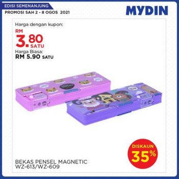 MYDIN-Meriah-Mania-Coupons-Promotion-2-350x350 - Johor Kedah Kelantan Kuala Lumpur Melaka Negeri Sembilan Pahang Penang Perak Perlis Promotions & Freebies Putrajaya Selangor Supermarket & Hypermarket Terengganu 