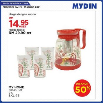 MYDIN-Meriah-Mania-Coupons-Promotion-3-1-350x350 - Johor Kedah Kelantan Kuala Lumpur Melaka Negeri Sembilan Pahang Penang Perak Perlis Promotions & Freebies Putrajaya Selangor Supermarket & Hypermarket Terengganu 