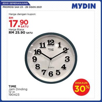 MYDIN-Meriah-Mania-Coupons-Promotion-3-3-350x350 - Johor Kedah Kelantan Kuala Lumpur Melaka Negeri Sembilan Pahang Penang Perak Perlis Promotions & Freebies Putrajaya Sabah Sarawak Selangor Terengganu 