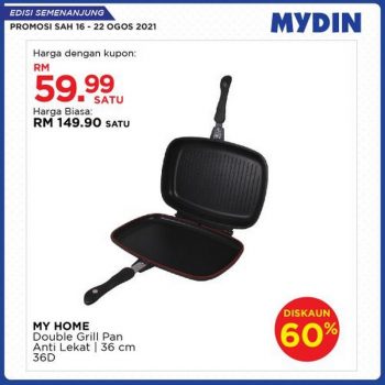 MYDIN-Meriah-Mania-Coupons-Promotion-4-2-350x350 - Johor Kedah Kelantan Kuala Lumpur Melaka Negeri Sembilan Pahang Penang Perak Perlis Promotions & Freebies Putrajaya Selangor Supermarket & Hypermarket Terengganu 