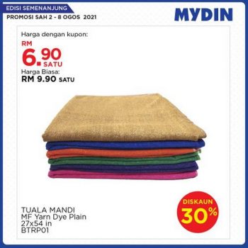 MYDIN-Meriah-Mania-Coupons-Promotion-4-350x350 - Johor Kedah Kelantan Kuala Lumpur Melaka Negeri Sembilan Pahang Penang Perak Perlis Promotions & Freebies Putrajaya Selangor Supermarket & Hypermarket Terengganu 