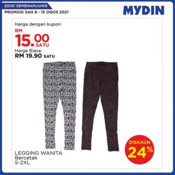 MYDIN-Meriah-Mania-Coupons-Promotion-5-1-350x350 - Johor Kedah Kelantan Kuala Lumpur Melaka Negeri Sembilan Pahang Penang Perak Perlis Promotions & Freebies Putrajaya Selangor Supermarket & Hypermarket Terengganu 