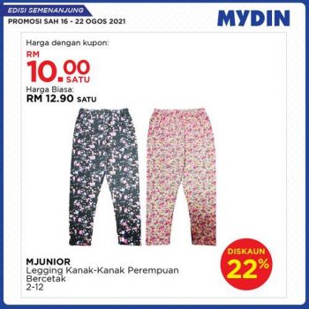 MYDIN-Meriah-Mania-Coupons-Promotion-5-2-350x350 - Johor Kedah Kelantan Kuala Lumpur Melaka Negeri Sembilan Pahang Penang Perak Perlis Promotions & Freebies Putrajaya Selangor Supermarket & Hypermarket Terengganu 