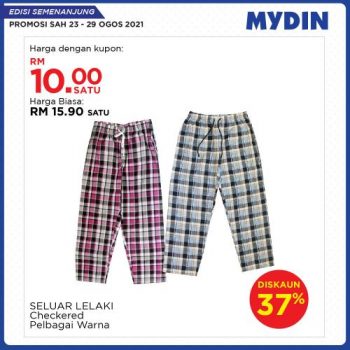 MYDIN-Meriah-Mania-Coupons-Promotion-5-3-350x350 - Johor Kedah Kelantan Kuala Lumpur Melaka Negeri Sembilan Pahang Penang Perak Perlis Promotions & Freebies Putrajaya Sabah Sarawak Selangor Terengganu 