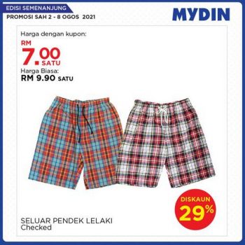 MYDIN-Meriah-Mania-Coupons-Promotion-5-350x350 - Johor Kedah Kelantan Kuala Lumpur Melaka Negeri Sembilan Pahang Penang Perak Perlis Promotions & Freebies Putrajaya Selangor Supermarket & Hypermarket Terengganu 