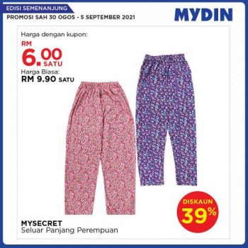 MYDIN-Meriah-Mania-Coupons-Promotion-5-4-350x350 30 Aug-5 Sep 2021: MYDIN Meriah Mania Coupons Promotion