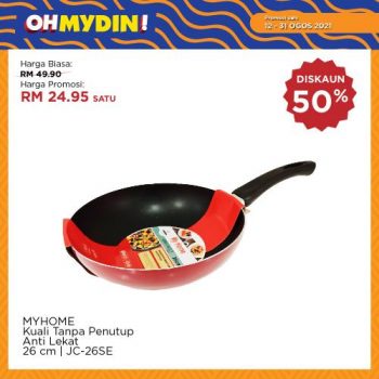 MYDIN-OhMydin-Discount-Coupon-Promotion-1-350x350 - Johor Kedah Kelantan Kuala Lumpur Melaka Negeri Sembilan Pahang Penang Perak Perlis Promotions & Freebies Putrajaya Sabah Sarawak Selangor Supermarket & Hypermarket Terengganu 