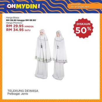 MYDIN-OhMydin-Discount-Coupon-Promotion-7-350x350 - Johor Kedah Kelantan Kuala Lumpur Melaka Negeri Sembilan Pahang Penang Perak Perlis Promotions & Freebies Putrajaya Sabah Sarawak Selangor Supermarket & Hypermarket Terengganu 