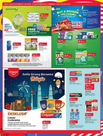 MYDIN-Promotion-Catalogue-11-350x459 - Johor Kedah Kelantan Kuala Lumpur Melaka Negeri Sembilan Pahang Penang Perak Perlis Promotions & Freebies Putrajaya Selangor Supermarket & Hypermarket Terengganu 