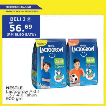 MYDIN-Weekend-Promotion-2-350x350 - Johor Kedah Kelantan Kuala Lumpur Melaka Negeri Sembilan Pahang Penang Perak Perlis Promotions & Freebies Putrajaya Selangor Supermarket & Hypermarket Terengganu 