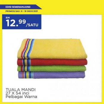 MYDIN-Weekend-Promotion-26-350x350 - Johor Kedah Kelantan Kuala Lumpur Melaka Negeri Sembilan Pahang Penang Perak Perlis Promotions & Freebies Putrajaya Selangor Supermarket & Hypermarket Terengganu 
