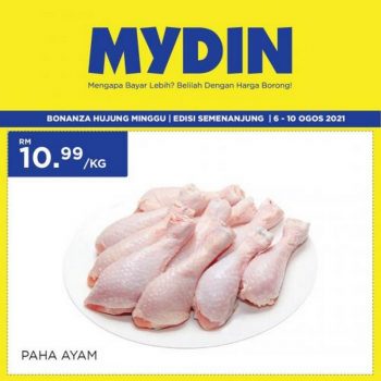 MYDIN-Weekend-Promotion-350x350 - Johor Kedah Kelantan Kuala Lumpur Melaka Negeri Sembilan Pahang Penang Perak Perlis Promotions & Freebies Putrajaya Selangor Supermarket & Hypermarket Terengganu 