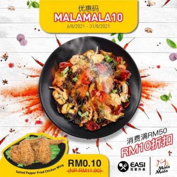 Mala-Mala-EASI-Promotion-350x350 - Beverages Food , Restaurant & Pub Johor Kedah Kelantan Kuala Lumpur Melaka Negeri Sembilan Online Store Pahang Penang Perak Perlis Promotions & Freebies Putrajaya Sabah Sarawak Selangor Terengganu 