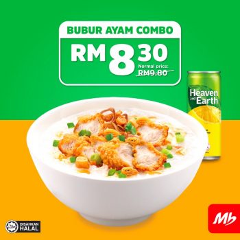 Marrybrown-Bok-Bok-Promo-on-GrabFood-1-350x350 - Beverages Food , Restaurant & Pub Johor Kedah Kelantan Kuala Lumpur Melaka Negeri Sembilan Online Store Pahang Penang Perak Perlis Promotions & Freebies Putrajaya Sabah Sarawak Selangor Terengganu 