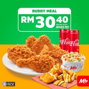 Marrybrown-Bok-Bok-Promo-on-GrabFood-2-350x350 - Beverages Food , Restaurant & Pub Johor Kedah Kelantan Kuala Lumpur Melaka Negeri Sembilan Online Store Pahang Penang Perak Perlis Promotions & Freebies Putrajaya Sabah Sarawak Selangor Terengganu 