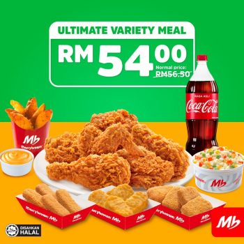 Marrybrown-Bok-Bok-Promo-on-GrabFood-3-350x350 - Beverages Food , Restaurant & Pub Johor Kedah Kelantan Kuala Lumpur Melaka Negeri Sembilan Online Store Pahang Penang Perak Perlis Promotions & Freebies Putrajaya Sabah Sarawak Selangor Terengganu 