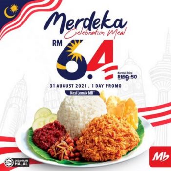 Marrybrown-Merdeka-Promotion-350x350 - Beverages Food , Restaurant & Pub Johor Kedah Kelantan Kuala Lumpur Melaka Negeri Sembilan Online Store Pahang Penang Perak Perlis Promotions & Freebies Putrajaya Sabah Sarawak Selangor Terengganu 