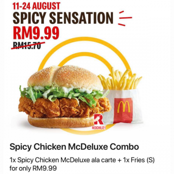 McDonalds-Great-Value-Meals-350x350 - Beverages Burger Fast Food Food , Restaurant & Pub Johor Kedah Kelantan Kuala Lumpur Melaka Negeri Sembilan Pahang Penang Perak Perlis Promotions & Freebies Putrajaya Sabah Sarawak Selangor Terengganu 