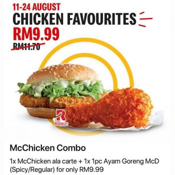 McDonalds-Great-Value-Meals-4-1-350x350 - Beverages Burger Fast Food Food , Restaurant & Pub Johor Kedah Kelantan Kuala Lumpur Melaka Negeri Sembilan Pahang Penang Perak Perlis Promotions & Freebies Putrajaya Sabah Sarawak Selangor Terengganu 