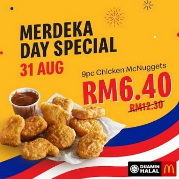 McDonalds-Merdeka-Day-Promo-350x350 - Beverages Fast Food Food , Restaurant & Pub Johor Kedah Kelantan Kuala Lumpur Melaka Negeri Sembilan Pahang Penang Perak Perlis Promotions & Freebies Putrajaya Sabah Sarawak Selangor Terengganu 