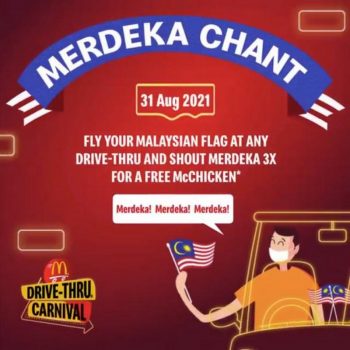 McDonalds-Merdeka-Free-McChicken-Promotion-350x350 - Beverages Fast Food Food , Restaurant & Pub Johor Kedah Kelantan Kuala Lumpur Melaka Negeri Sembilan Pahang Penang Perak Perlis Promotions & Freebies Putrajaya Sabah Sarawak Selangor Terengganu 