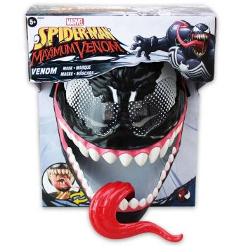 Mighty-Utan-Hasbro-August-Clearance-6-350x350 - Baby & Kids & Parenting Johor Kedah Kelantan Kuala Lumpur Melaka Negeri Sembilan Online Store Pahang Penang Perak Perlis Putrajaya Sabah Sarawak Selangor Terengganu Toys Warehouse Sale & Clearance in Malaysia 