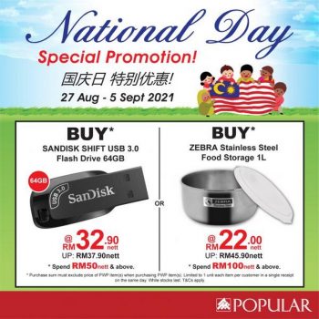 POPULAR-National-Day-Special-Promotion-1-350x350 - Books & Magazines Johor Kedah Kelantan Kuala Lumpur Melaka Negeri Sembilan Online Store Pahang Penang Perak Perlis Promotions & Freebies Putrajaya Sabah Sarawak Selangor Stationery Terengganu 