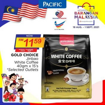 Pacific-Hypermarket-Buy-Malaysia-Products-Promotion-6-350x350 - Johor Kedah Kelantan Kuala Lumpur Melaka Negeri Sembilan Pahang Penang Perak Perlis Promotions & Freebies Putrajaya Sabah Sarawak Selangor Supermarket & Hypermarket Terengganu 