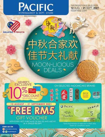 Pacific-Hypermarket-Mid-Autumn-Mooncake-Promotion-Catalogue-350x458 - Johor Kedah Kelantan Kuala Lumpur Melaka Negeri Sembilan Pahang Penang Perak Perlis Promotions & Freebies Putrajaya Sabah Sarawak Selangor Supermarket & Hypermarket Terengganu 