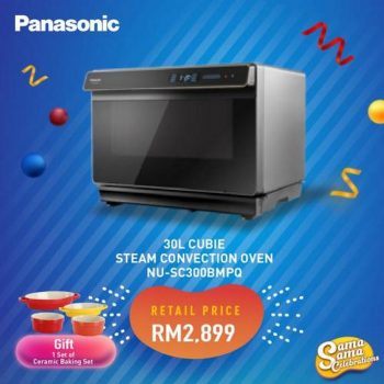 Panasonic-National-Day-and-Malaysia-Day-Promotion-1-350x350 - Electronics & Computers Home Appliances Johor Kedah Kelantan Kitchen Appliances Kuala Lumpur Melaka Negeri Sembilan Online Store Pahang Penang Perak Perlis Promotions & Freebies Putrajaya Sabah Sarawak Selangor Terengganu 