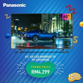 Panasonic-National-Day-and-Malaysia-Day-Promotion-2-350x350 - Electronics & Computers Home Appliances Johor Kedah Kelantan Kitchen Appliances Kuala Lumpur Melaka Negeri Sembilan Online Store Pahang Penang Perak Perlis Promotions & Freebies Putrajaya Sabah Sarawak Selangor Terengganu 