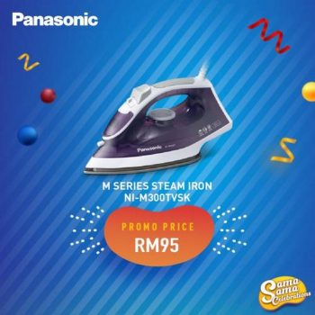 Panasonic-National-Day-and-Malaysia-Day-Promotion-4-350x350 - Electronics & Computers Home Appliances Johor Kedah Kelantan Kitchen Appliances Kuala Lumpur Melaka Negeri Sembilan Online Store Pahang Penang Perak Perlis Promotions & Freebies Putrajaya Sabah Sarawak Selangor Terengganu 