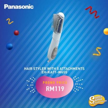 Panasonic-National-Day-and-Malaysia-Day-Promotion-5-350x350 - Electronics & Computers Home Appliances Johor Kedah Kelantan Kitchen Appliances Kuala Lumpur Melaka Negeri Sembilan Online Store Pahang Penang Perak Perlis Promotions & Freebies Putrajaya Sabah Sarawak Selangor Terengganu 