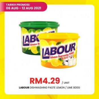 Pasaraya-BiG-Jimat-Hebat-Promotion-10-350x350 - Kuala Lumpur Promotions & Freebies Selangor Supermarket & Hypermarket 