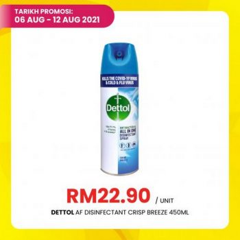 Pasaraya-BiG-Jimat-Hebat-Promotion-8-350x350 - Kuala Lumpur Promotions & Freebies Selangor Supermarket & Hypermarket